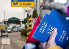 Чи можуть заборонити виїзд за кордон через борги? Правила у 2026 році