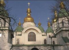 У Софії Київській висадили дерево на честь Анни Ярославни